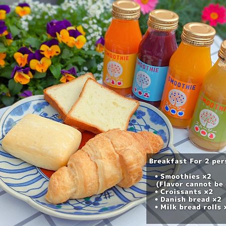 Apartament スタジオーネ 箱根強羅 West - Stagione Hakone Gora West Zewnętrze zdjęcie