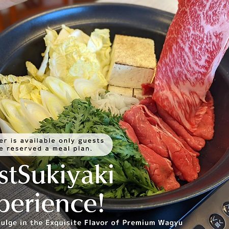 Apartament スタジオーネ 箱根強羅 West - Stagione Hakone Gora West Zewnętrze zdjęcie