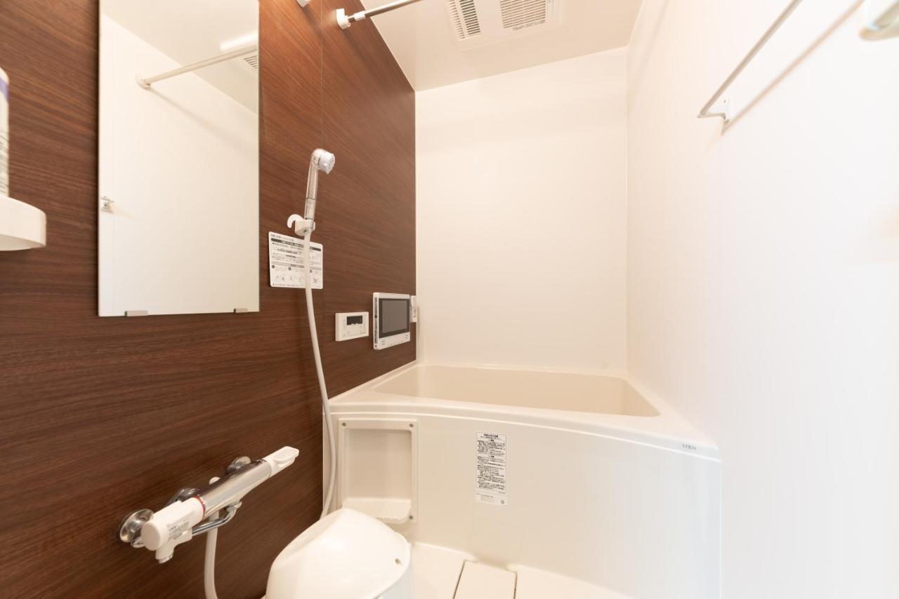 Apartament スタジオーネ 箱根強羅 West - Stagione Hakone Gora West Zewnętrze zdjęcie