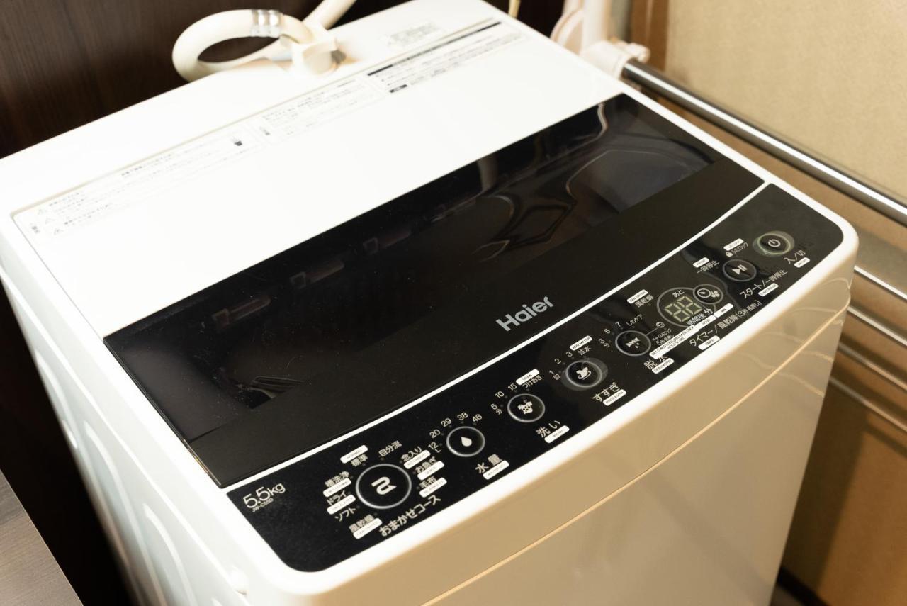 Apartament スタジオーネ 箱根強羅 West - Stagione Hakone Gora West Zewnętrze zdjęcie