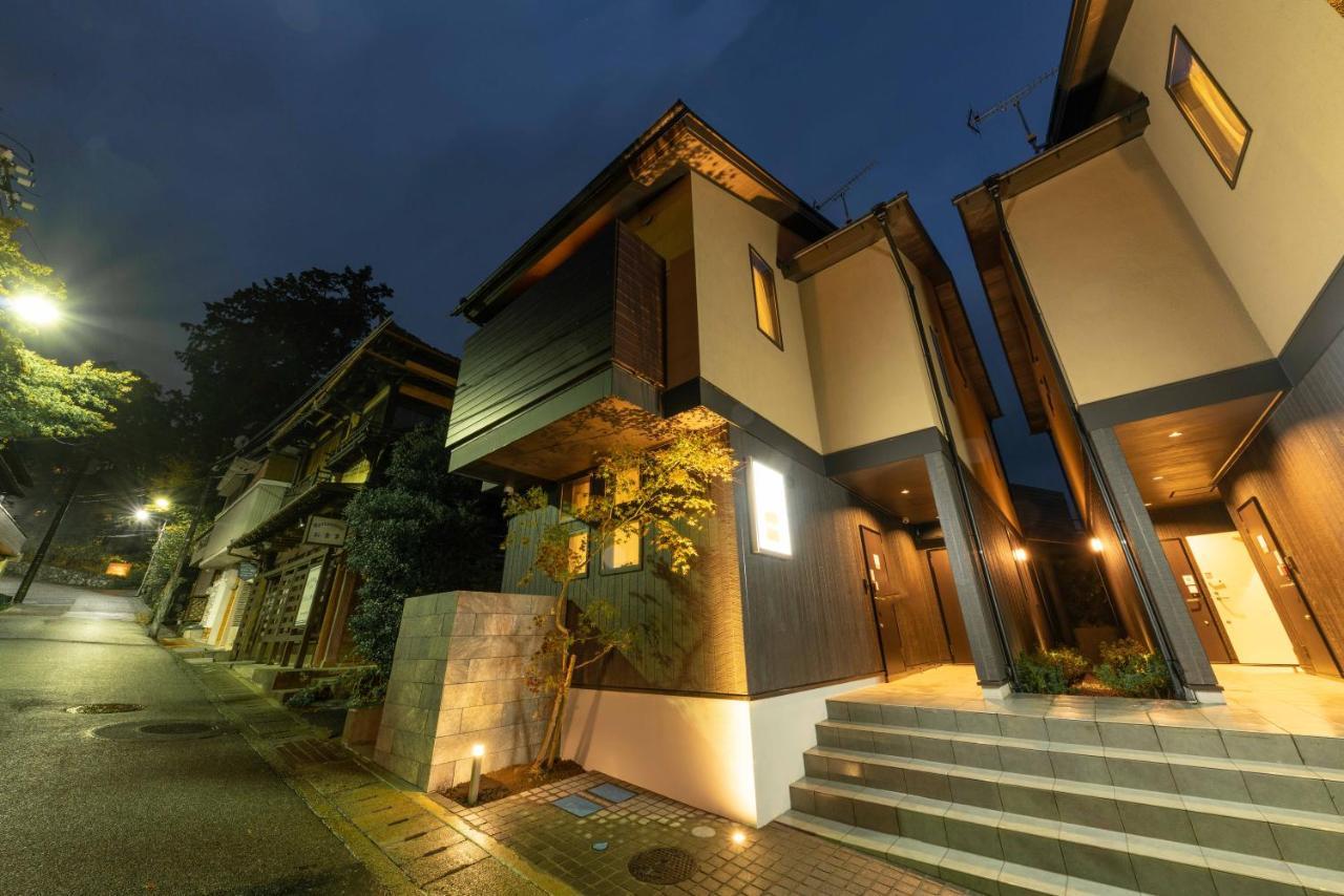 Apartament スタジオーネ 箱根強羅 West - Stagione Hakone Gora West Zewnętrze zdjęcie