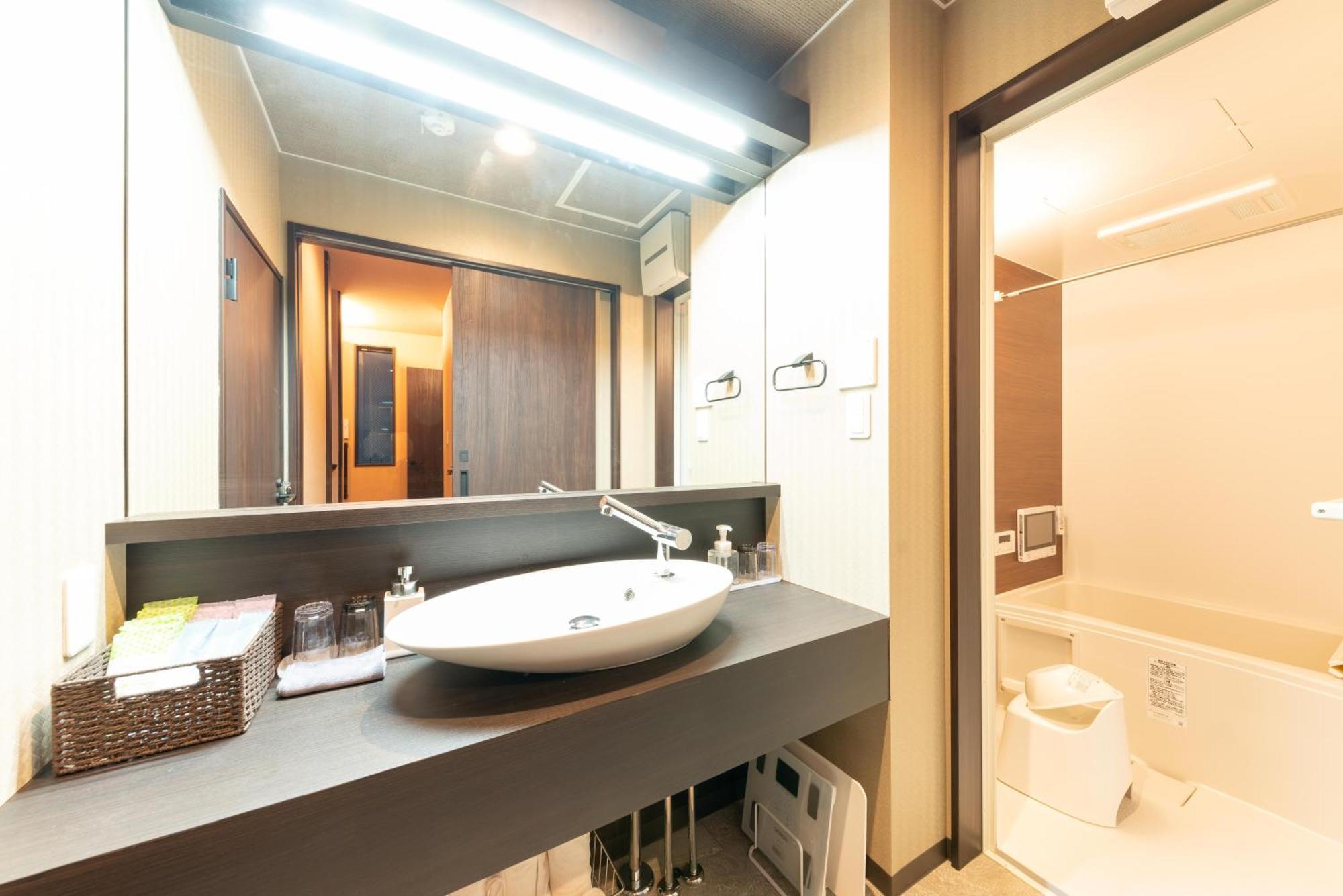 Apartament スタジオーネ 箱根強羅 West - Stagione Hakone Gora West Pokój zdjęcie