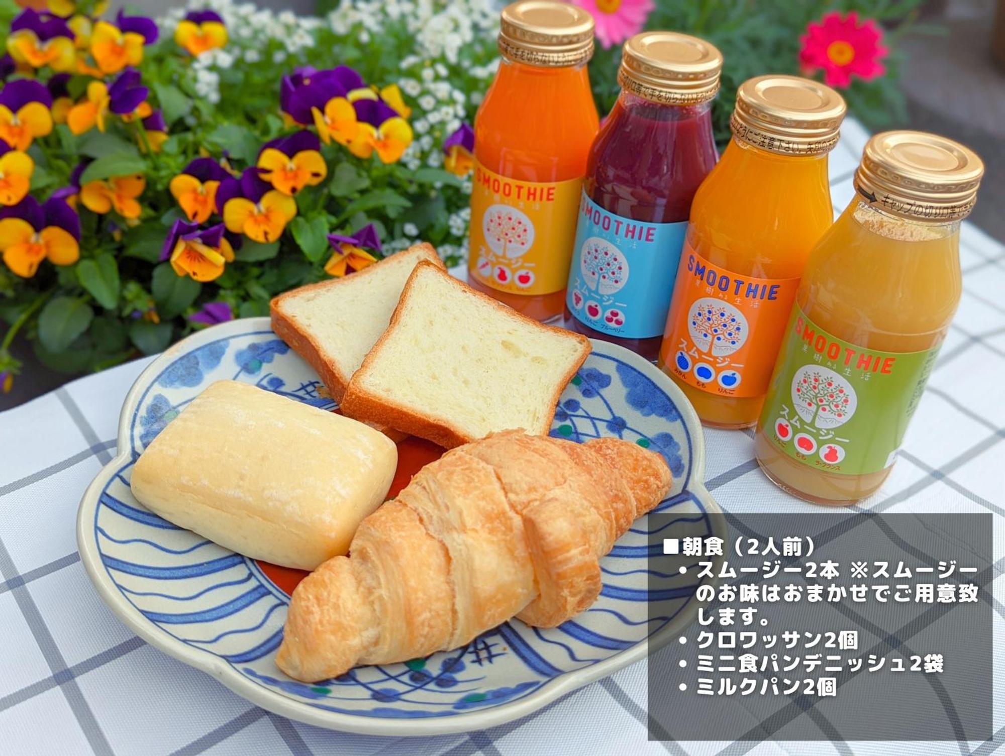 Apartament スタジオーネ 箱根強羅 West - Stagione Hakone Gora West Zewnętrze zdjęcie