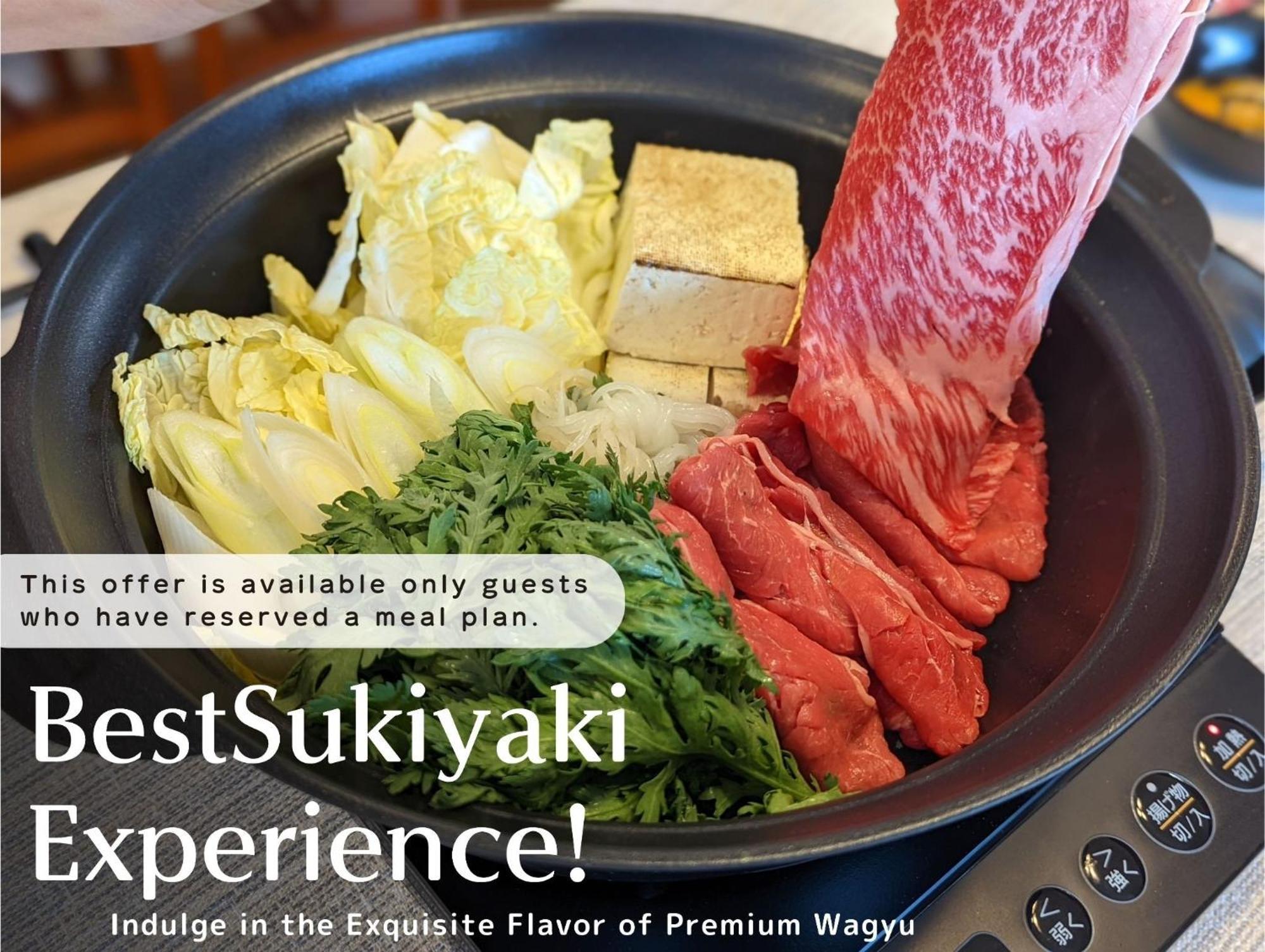 Apartament スタジオーネ 箱根強羅 West - Stagione Hakone Gora West Zewnętrze zdjęcie